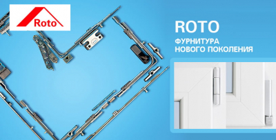 Roto
